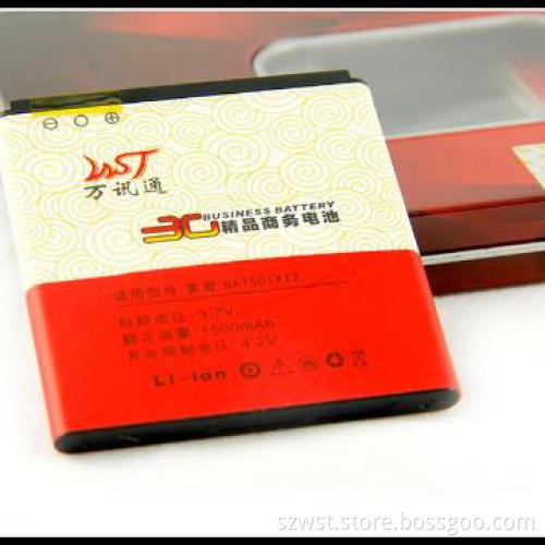 Mobile phone battery for SE BA750
